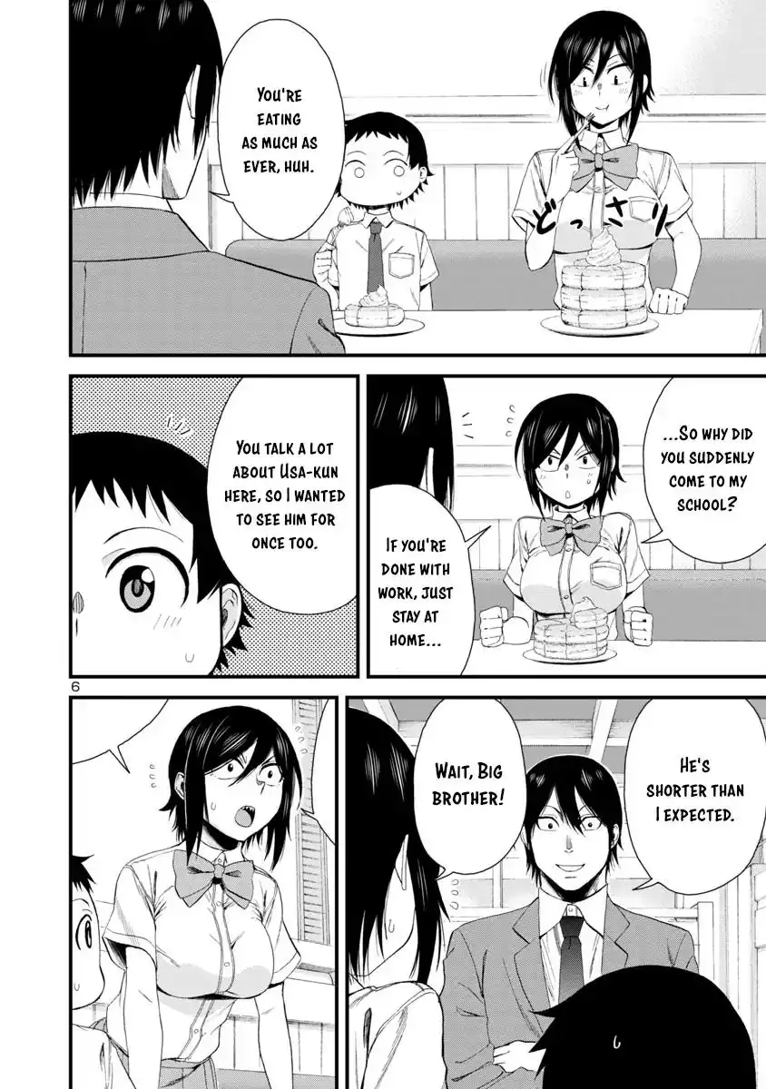 Hitomi-chan Is Shy With Strangers Chapter 22 6